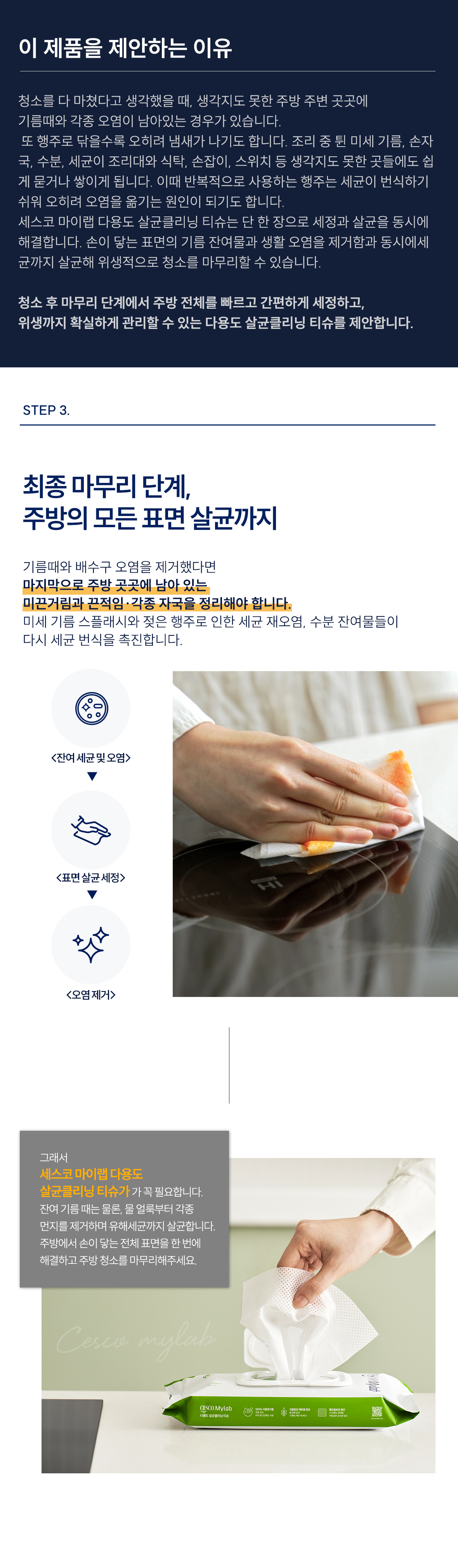 상세정보 이미지