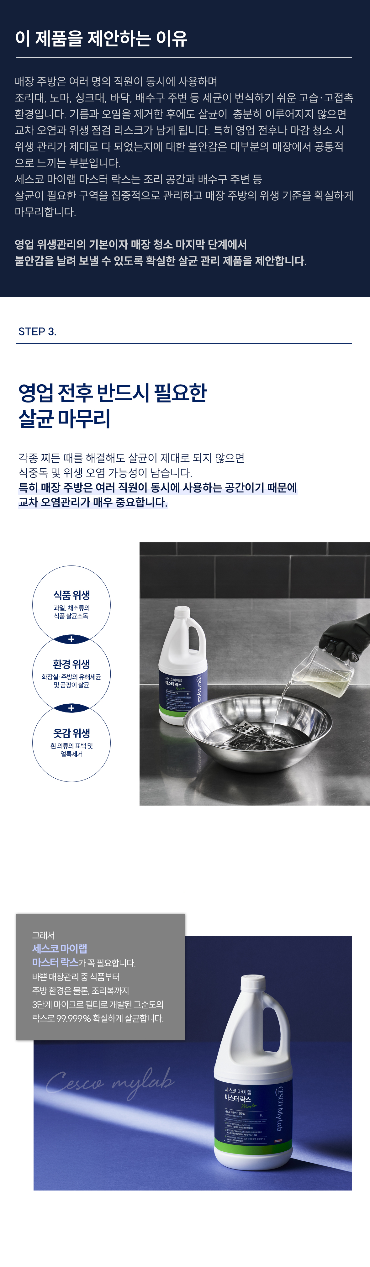 상세정보 이미지