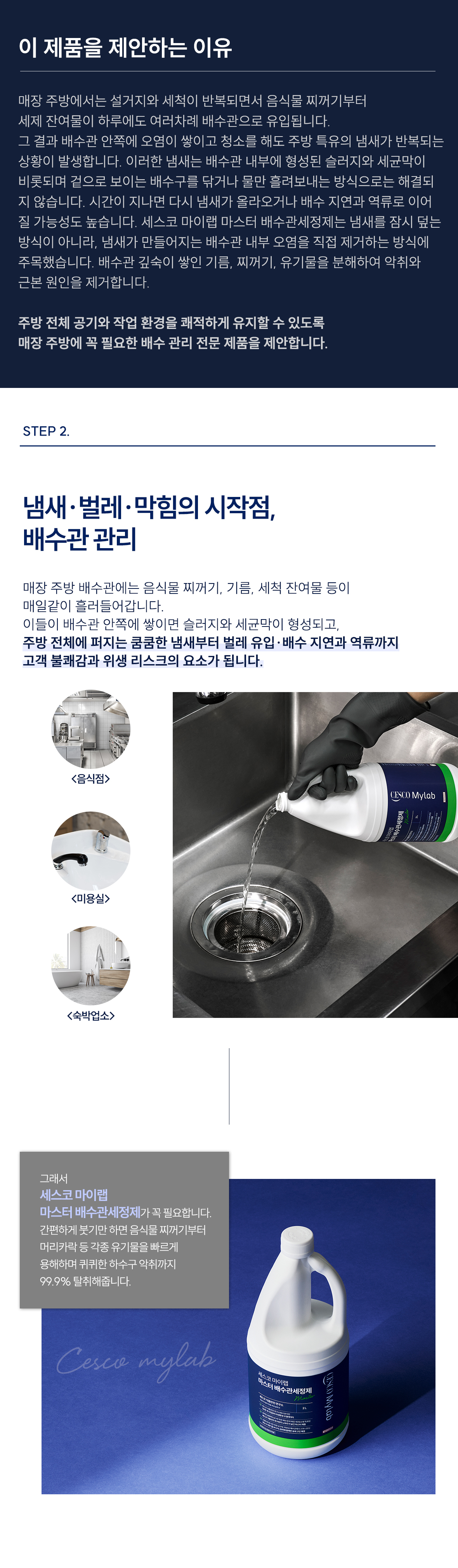 상세정보 이미지