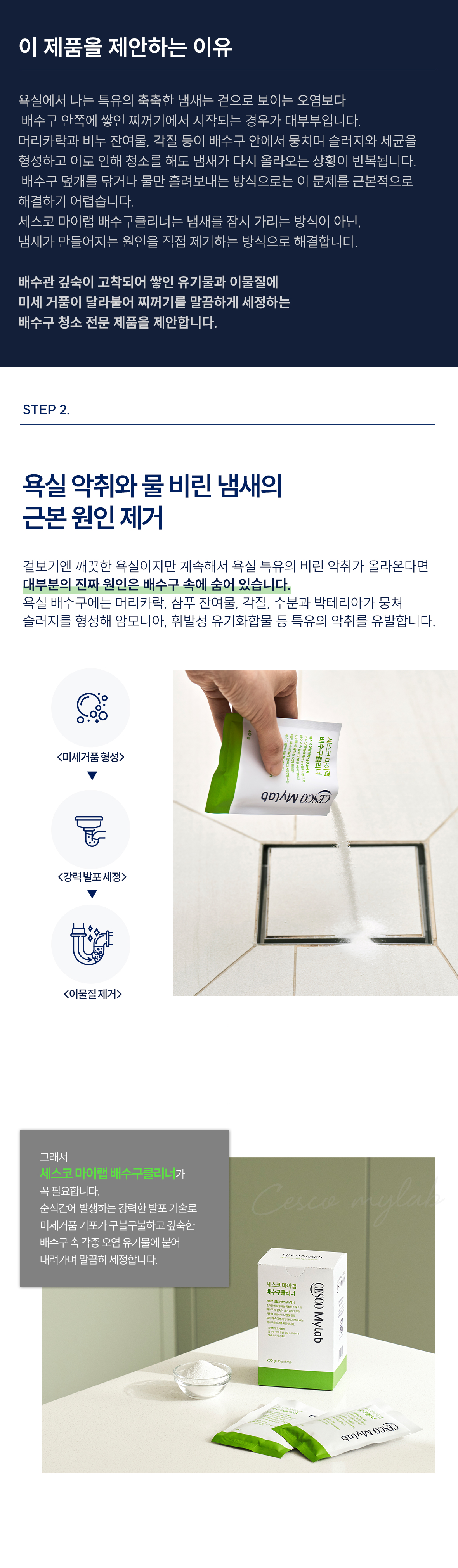 상세정보 이미지