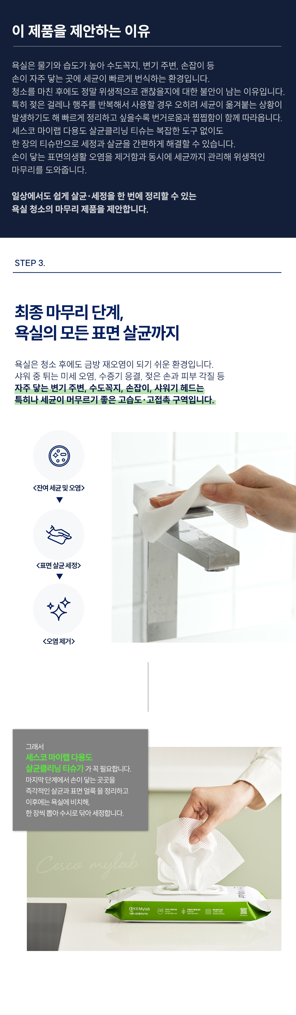 상세정보 이미지