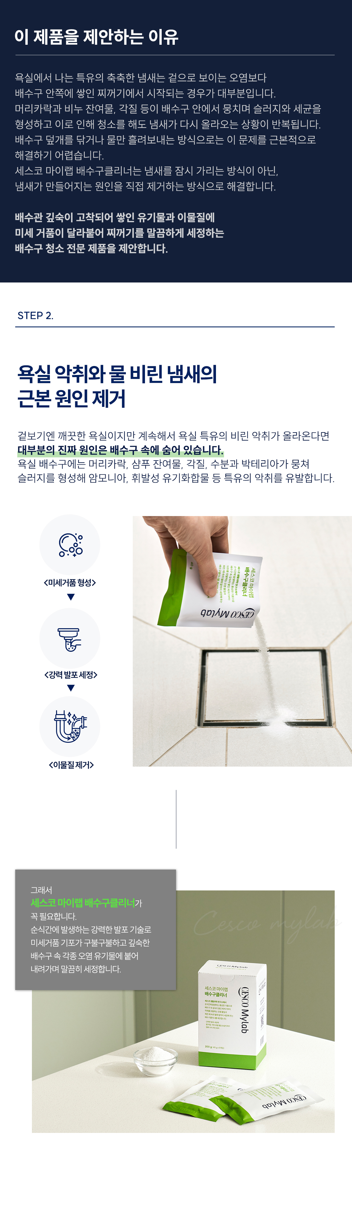 상세정보 이미지