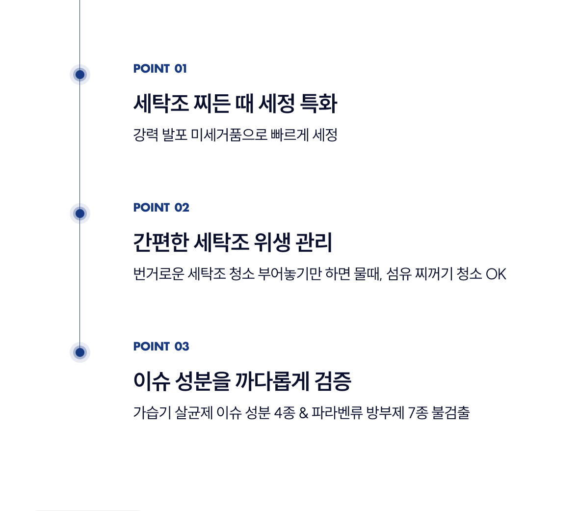 5월 마이랩 PICK