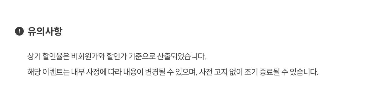 290 70ml 이미지