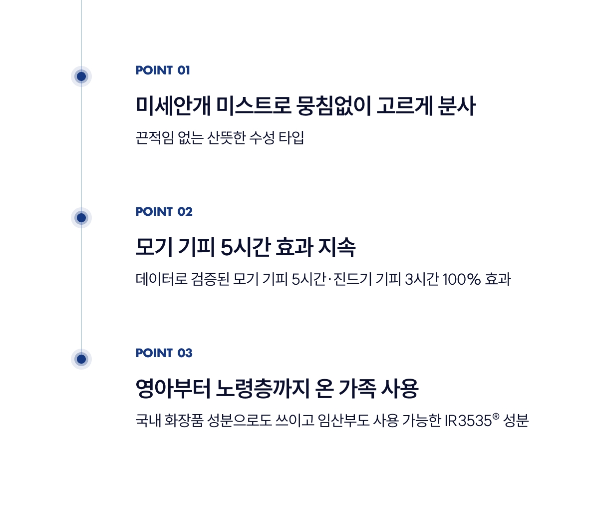 9월 마이랩 PICK