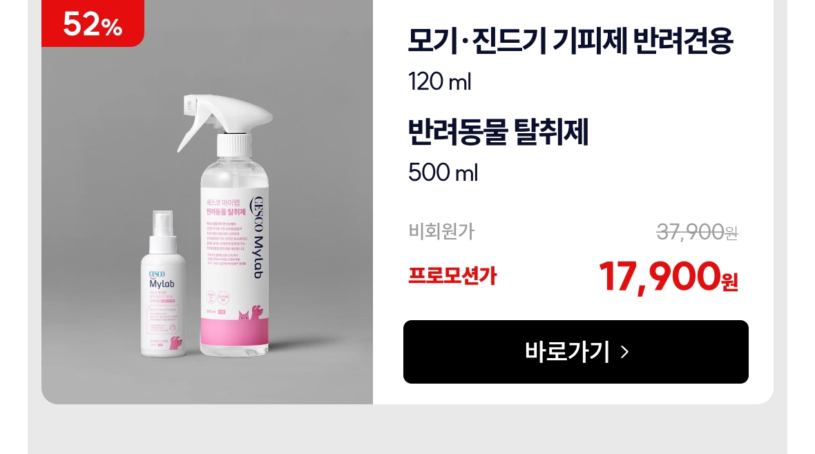  함께=