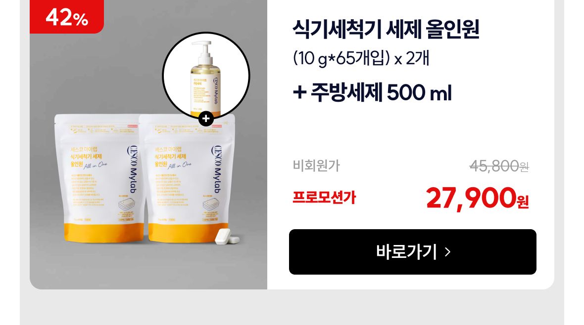  함께=