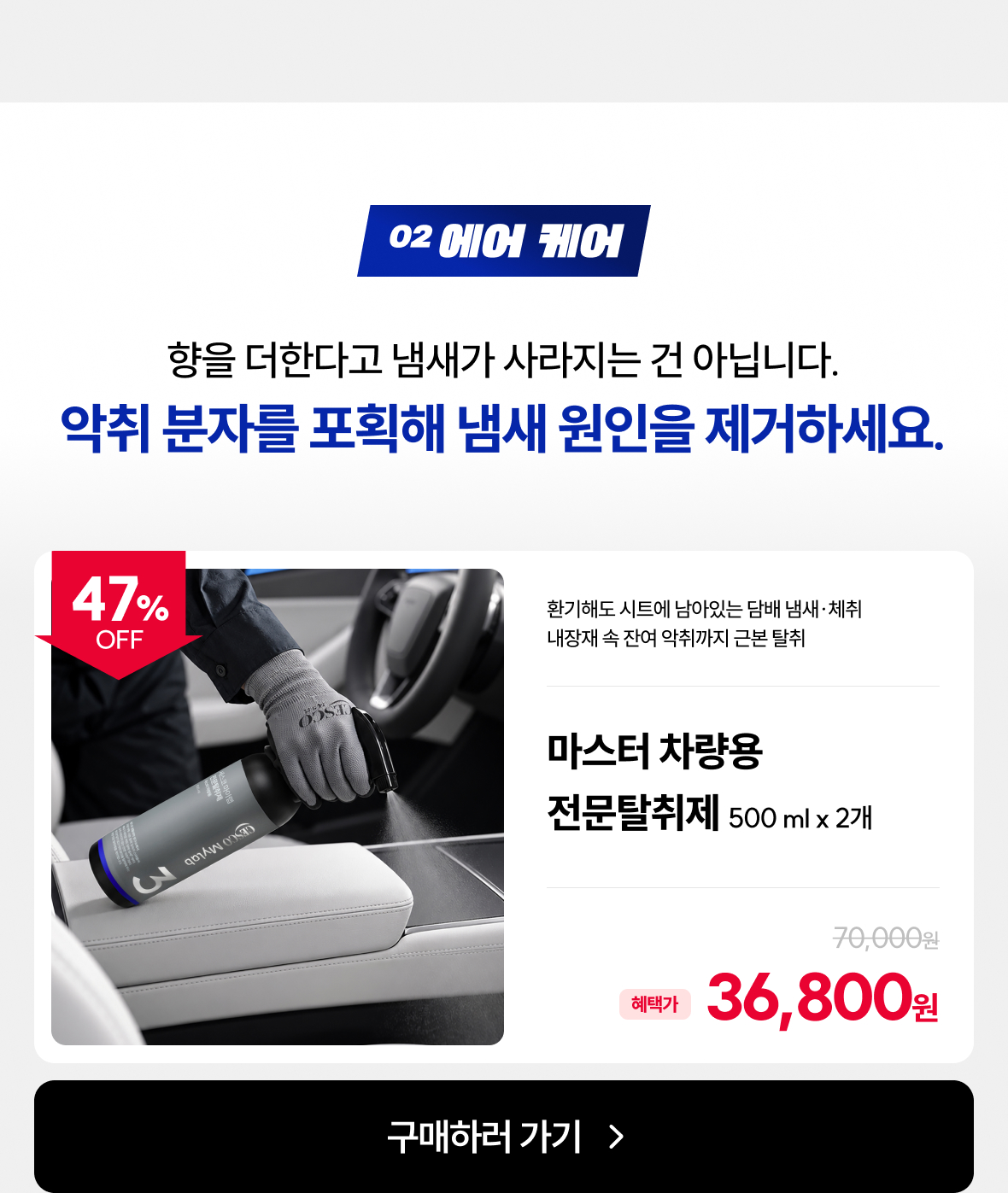 패키지1