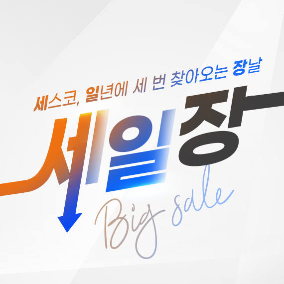 event thumbnail