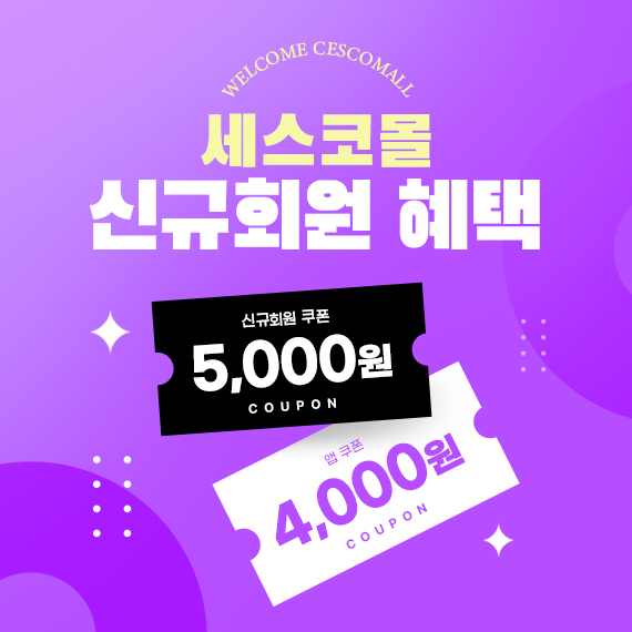 event thumbnail