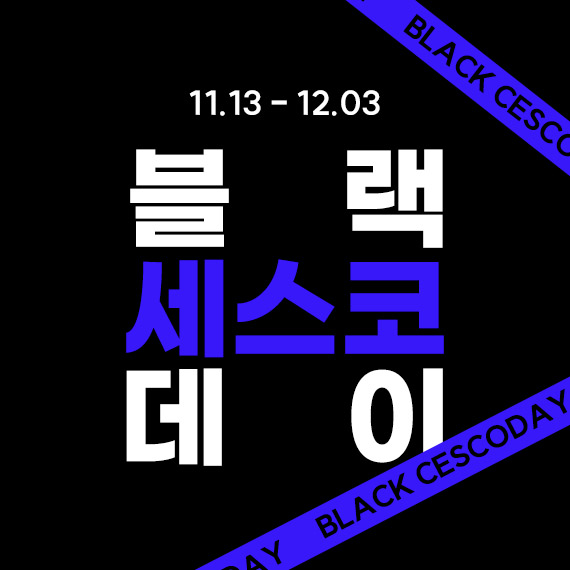 event thumbnail