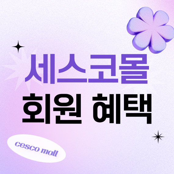 event thumbnail