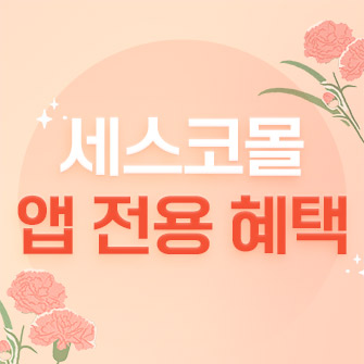event thumbnail