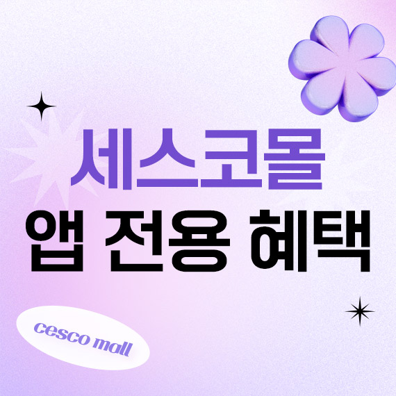 event thumbnail