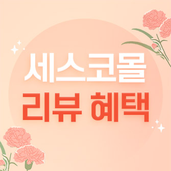 event thumbnail