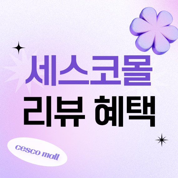 event thumbnail