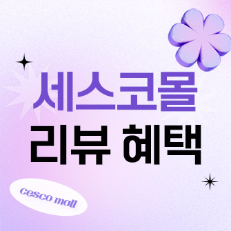 event thumbnail