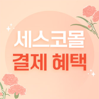 event thumbnail