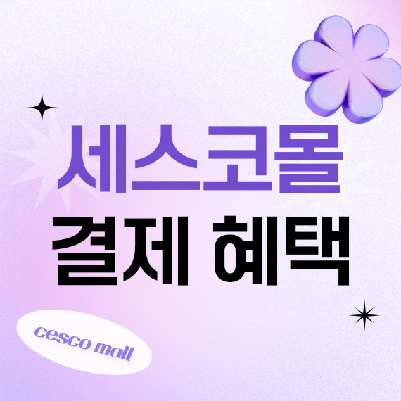 event thumbnail