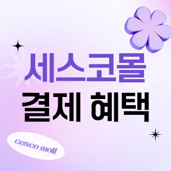 event thumbnail