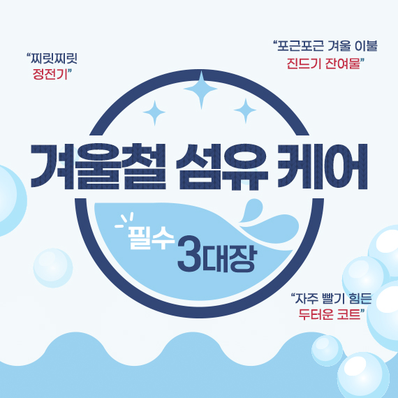 event thumbnail