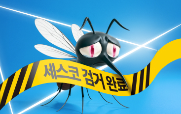 event thumbnail
