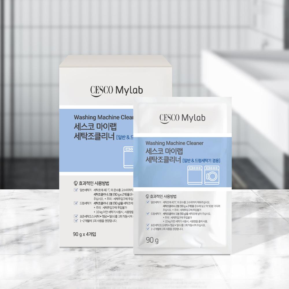 세스코 마이랩 세탁조클리너 (90g x 4개입)