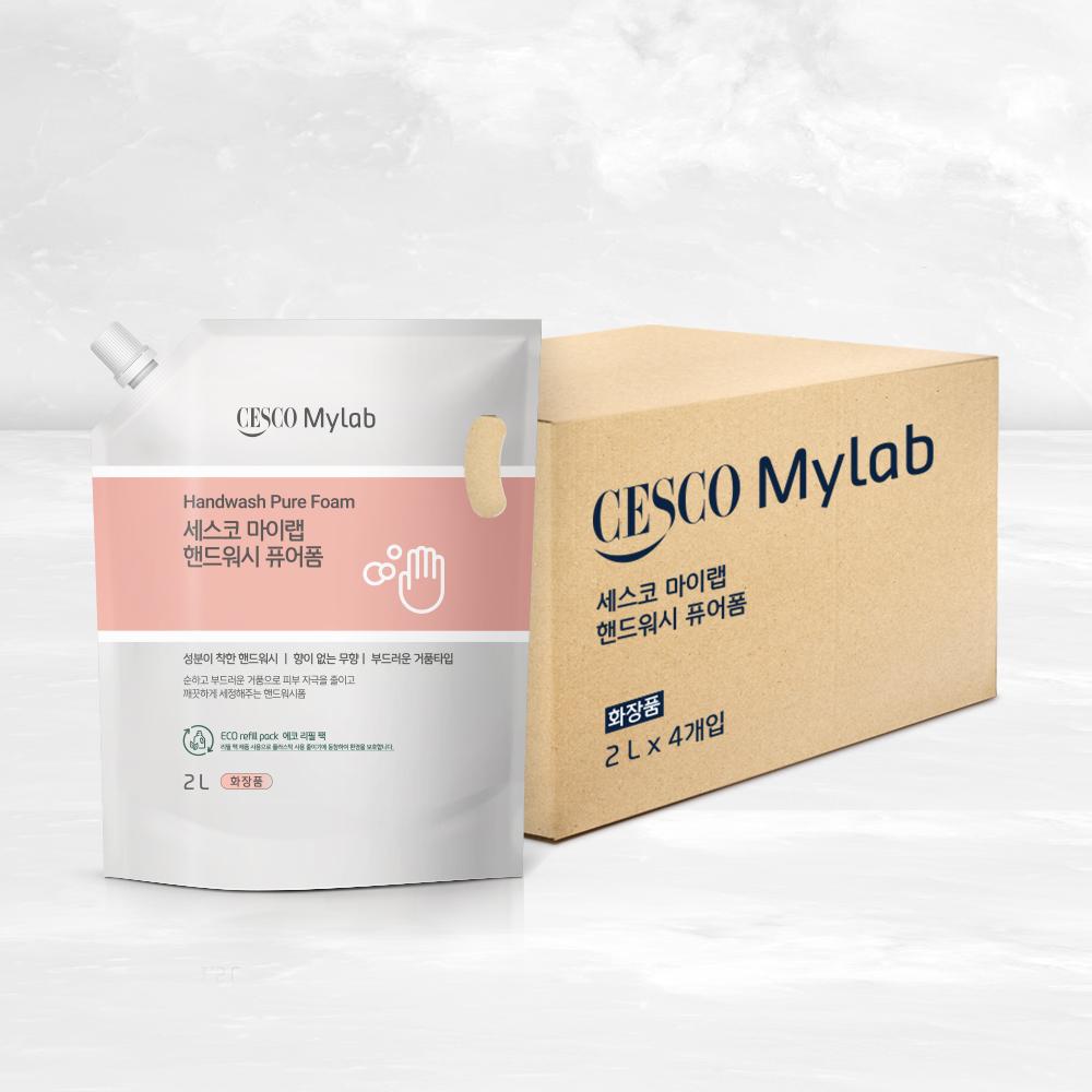 세스코 마이랩 핸드워시 퓨어폼 리필 파우치 2L x 4개 (1box)