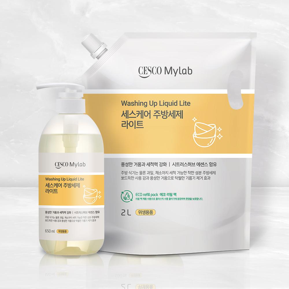세스코 마이랩 주방세제 라이트 650ml x 1개 +  2L 파우치 x 1개
