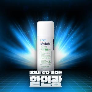 [할인광] 세스코 마이랩 아웃도어미스트 에어로솔 모기 기피제 100ml x 1개