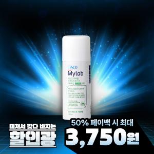 [할인광] 세스코 마이랩 아웃도어미스트 에어로솔 모기 기피제 100ml x 1개