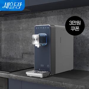 [쿠폰혜택가 560,000원]스마트핏 정수기 (직수/냉온정/인디고블루)
