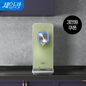 [쿠폰혜택가 560,000원]스마트핏 정수기 (직수/냉온정/세이지그린)