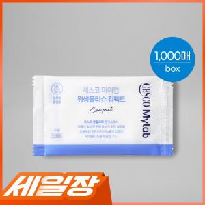 세스코 마이랩 위생물티슈 컴팩트 1000매 (1box)