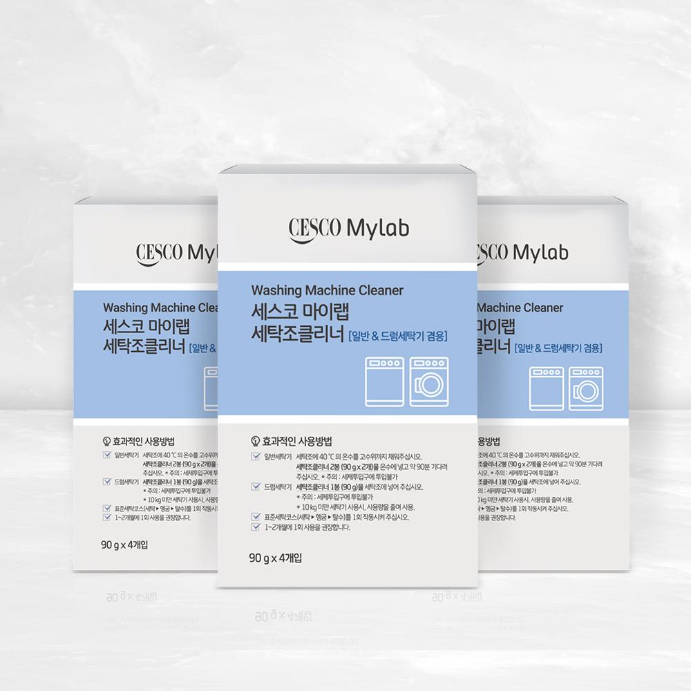 세스코 마이랩 세탁조클리너 12회분 (90g x 4개입 / 3세트)