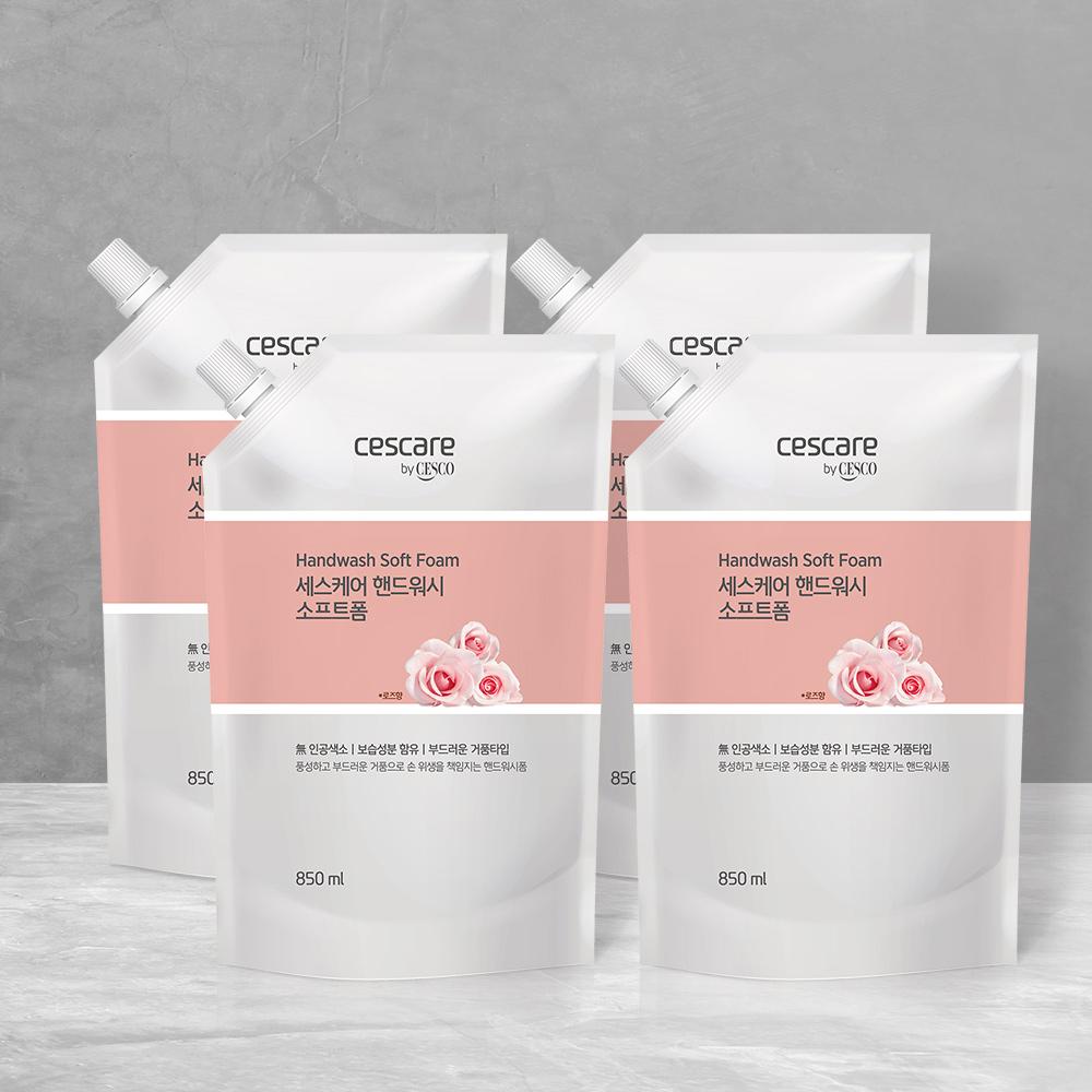 세스케어 핸드워시 소프트폼 리필 파우치 850ml x 4개