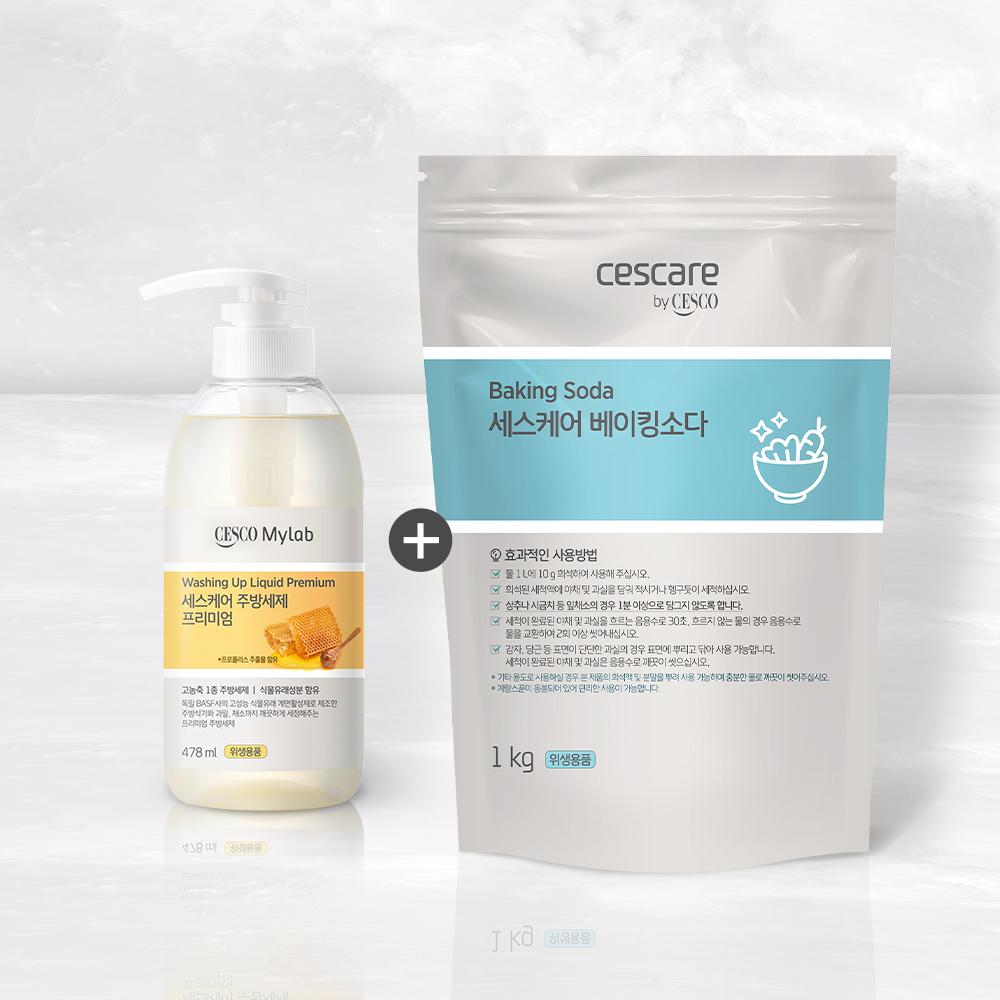 세스케어 주방세제 프리미엄 478ml + (증정)베이킹소다 1kg