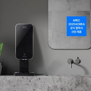 핸드제닉 손세정기 (블랙)