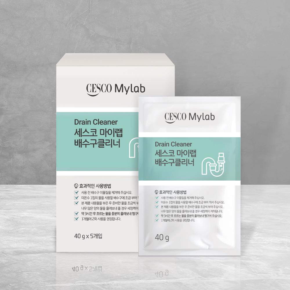 [첫구매 100원] 세스코 마이랩 배수구클리너 5회분 (40g x 5개입)