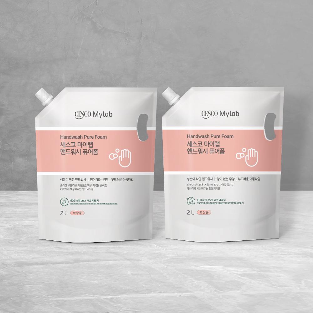 세스코 마이랩 핸드워시 퓨어폼 리필 파우치 2L x 2개