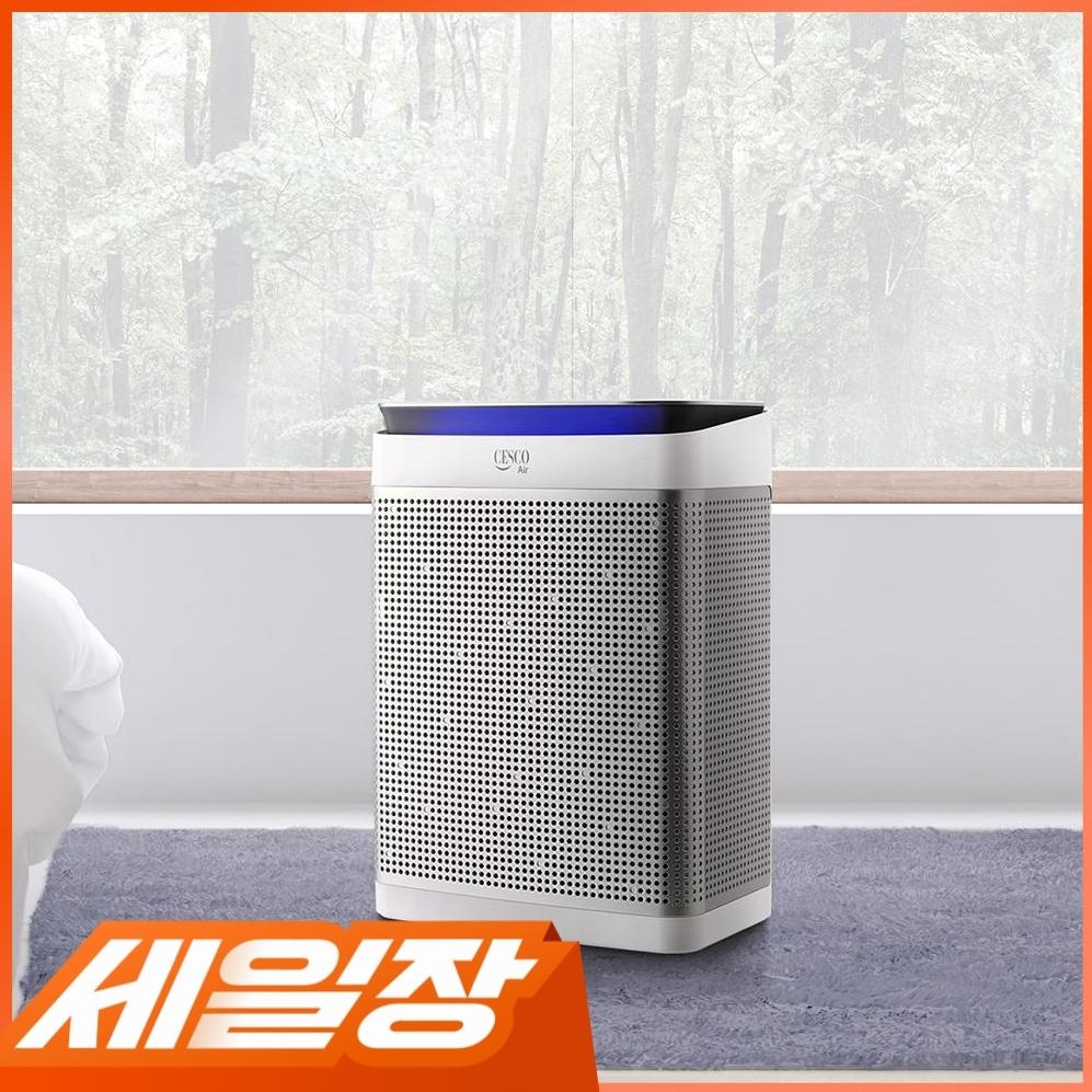 공기청정기 3UP (IoT 룸케어/실버)