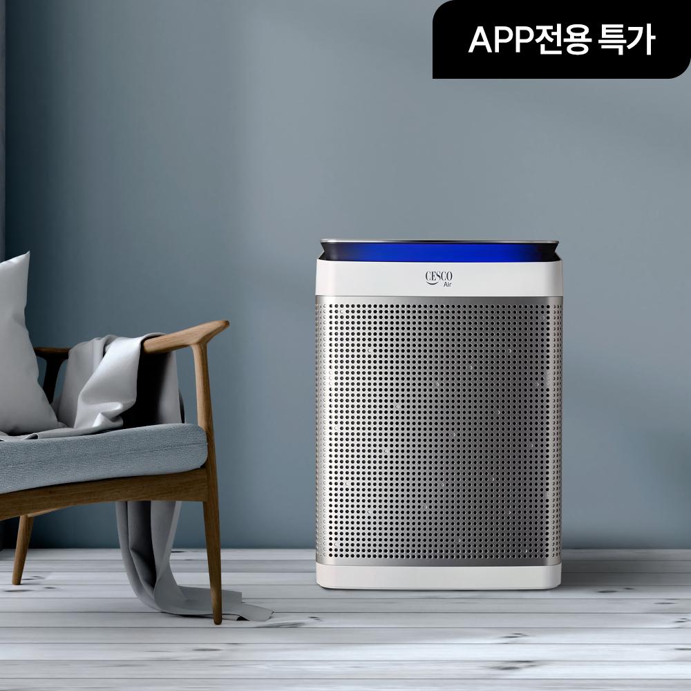 [쿠폰 혜택가 450,000원]공기청정기 3UP (IoT 룸케어/화이트)