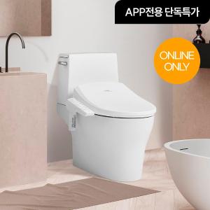 [쿠폰혜택가 179,000원][온라인전용] 살균방수 비데 유어핏 (자가설치)