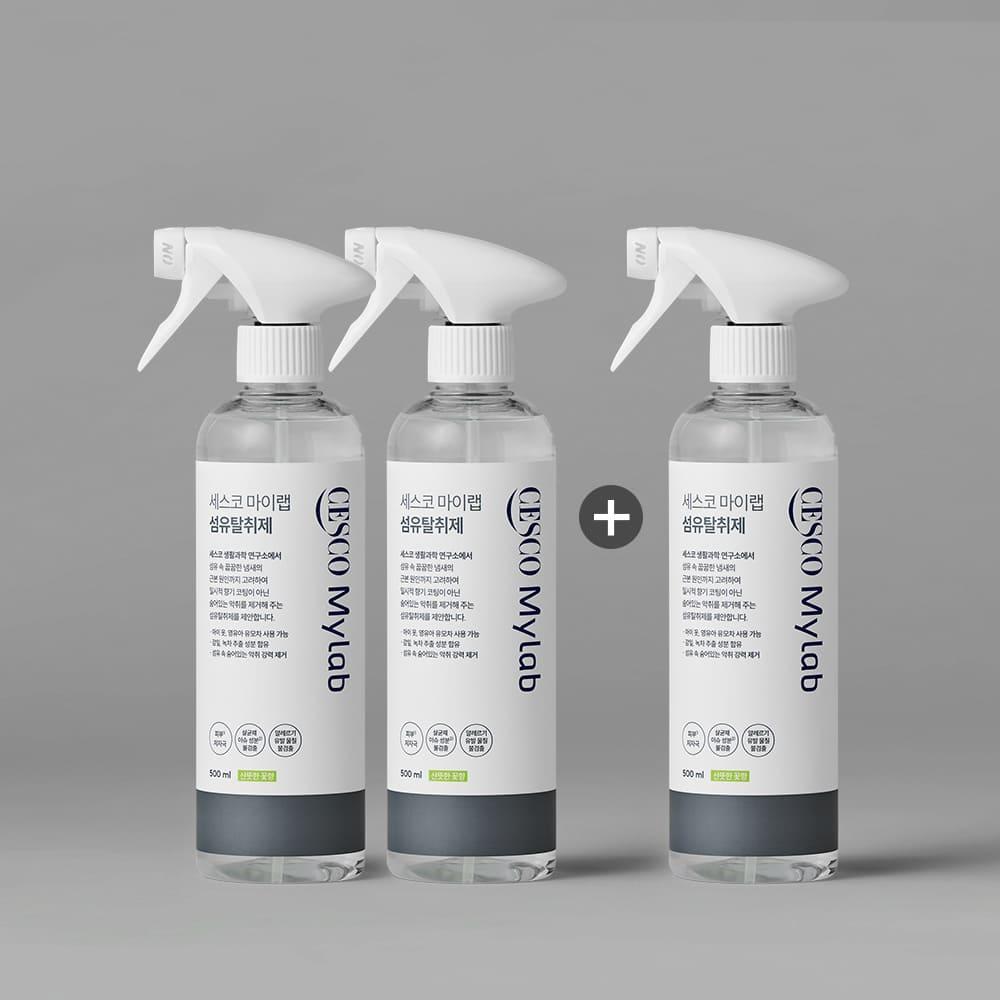 [앱전용2+1] 세스코 마이랩 섬유탈취제 500ml x 3개