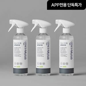 [앱전용] 세스코 마이랩 섬유탈취제 500ml x 3개