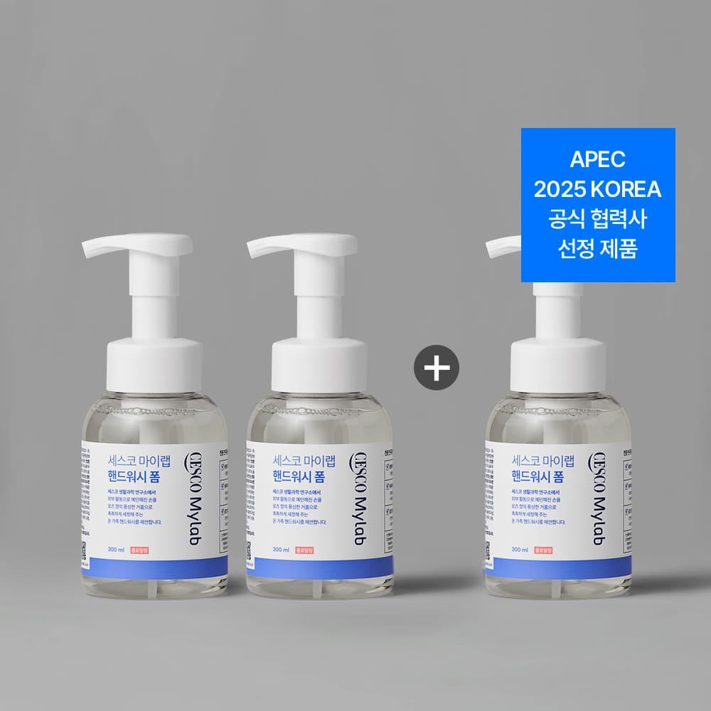 [2+1] 세스코 마이랩 핸드워시 폼 플로랄향 300ml x 3개