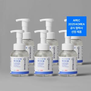 세스코 마이랩 핸드워시 폼 플로랄향 300ml x 6개