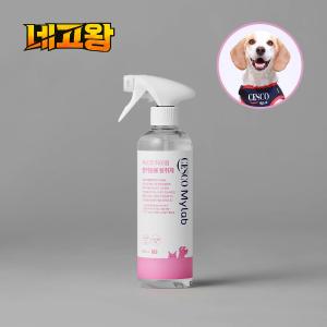 [네고왕] 세스코 마이랩 반려동물 탈취제 500ml x 1개