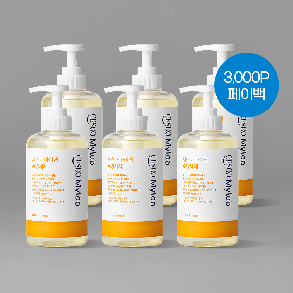 세스코 마이랩 주방세제 500ml x 6개