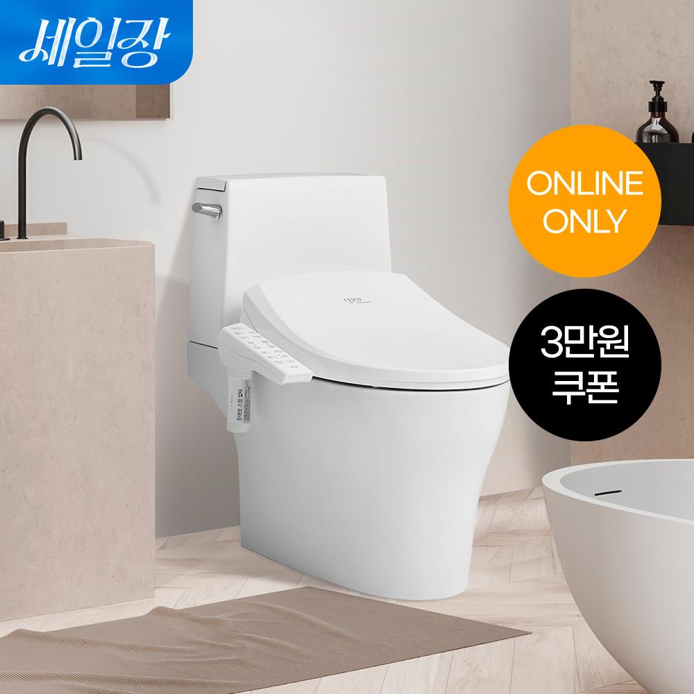 [쿠폰혜택가 219,000원][온라인전용] 살균방수 비데 유어핏 (방문설치/설치비포함)